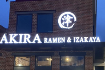 Akira Ramen & Izakaya